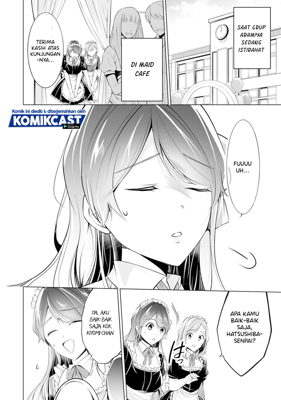 Chuuko demo Koi ga Shitai!