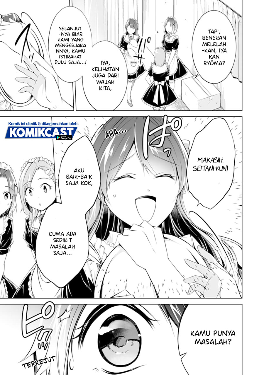 Chuuko demo Koi ga Shitai!