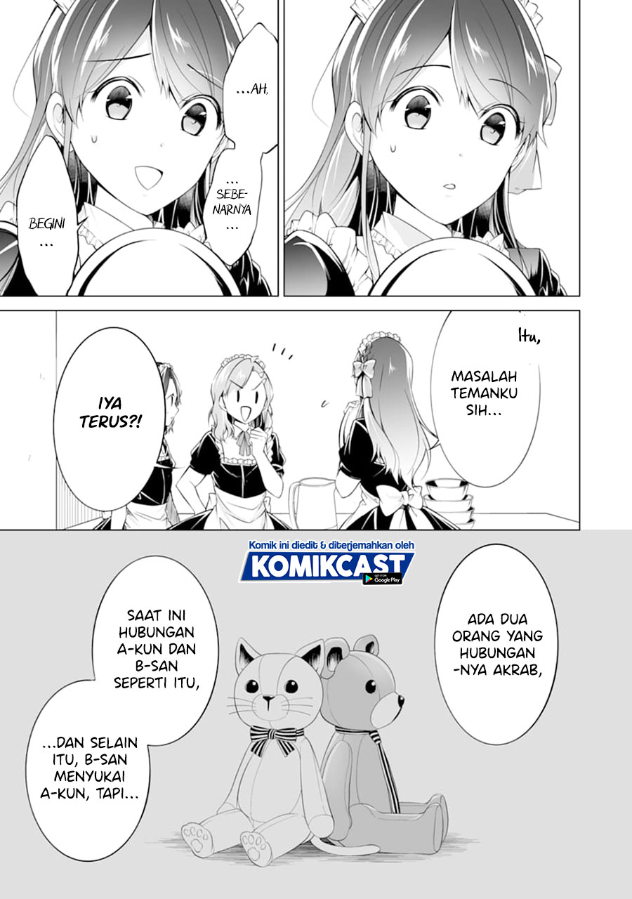 Chuuko demo Koi ga Shitai!