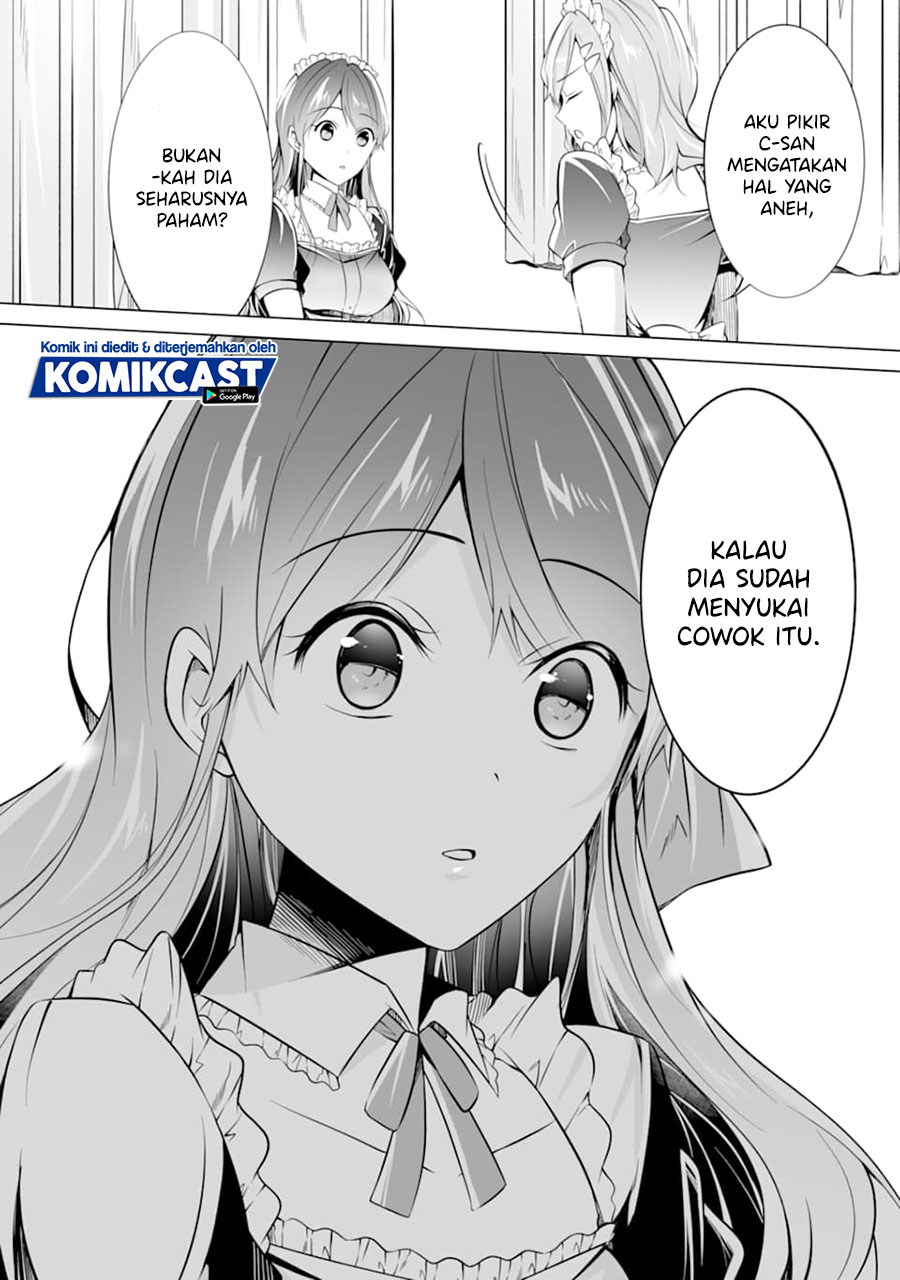 Chuuko demo Koi ga Shitai!