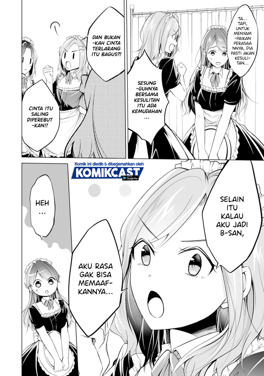 Chuuko demo Koi ga Shitai!