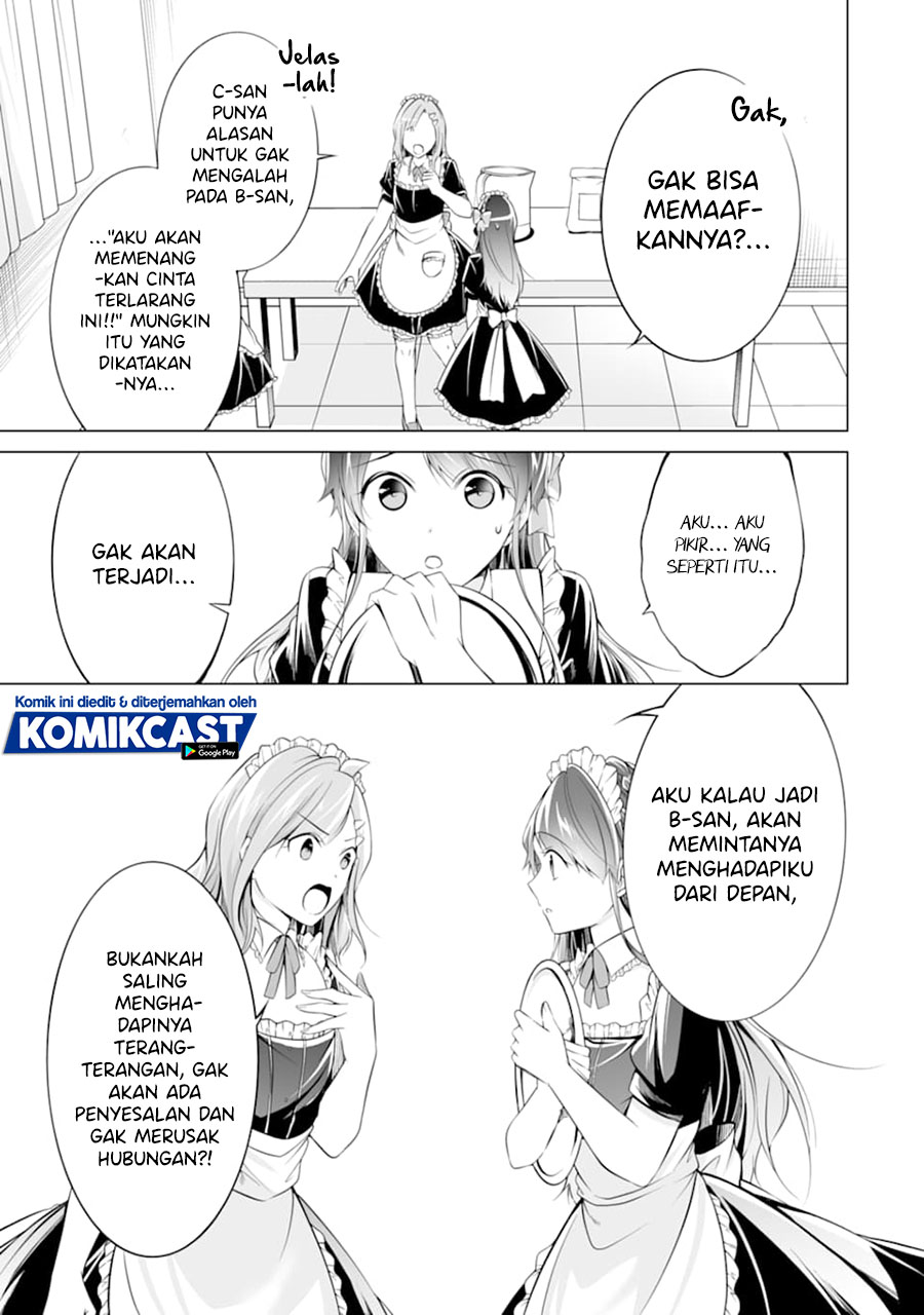 Chuuko demo Koi ga Shitai!