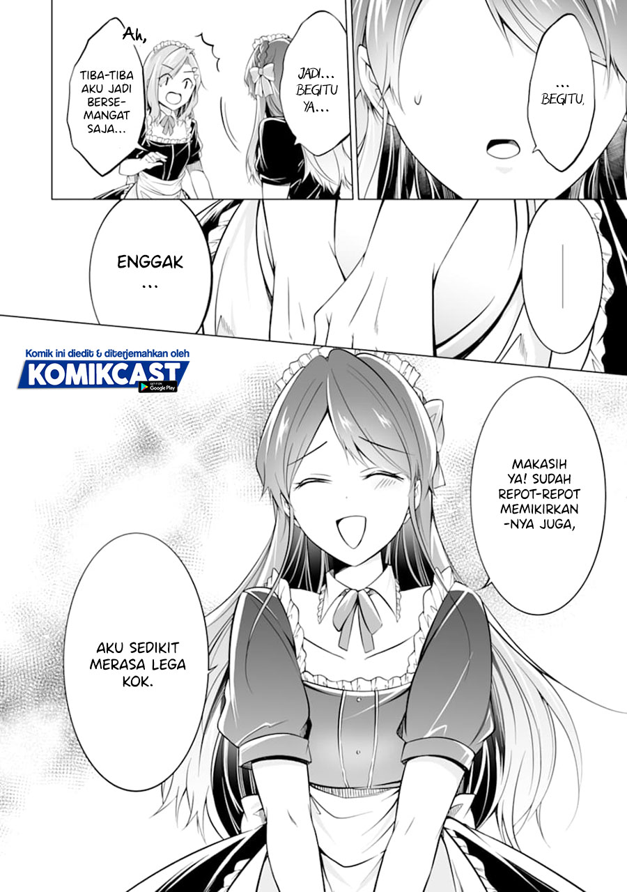 Chuuko demo Koi ga Shitai!