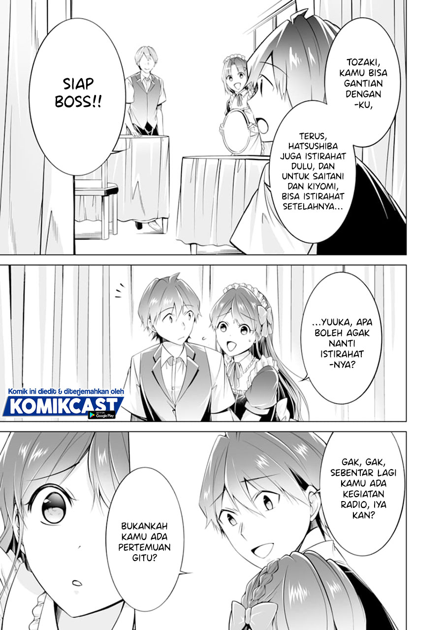 Chuuko demo Koi ga Shitai!