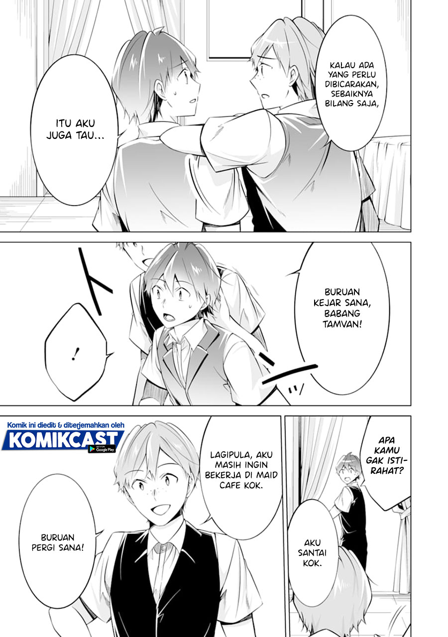 Chuuko demo Koi ga Shitai!