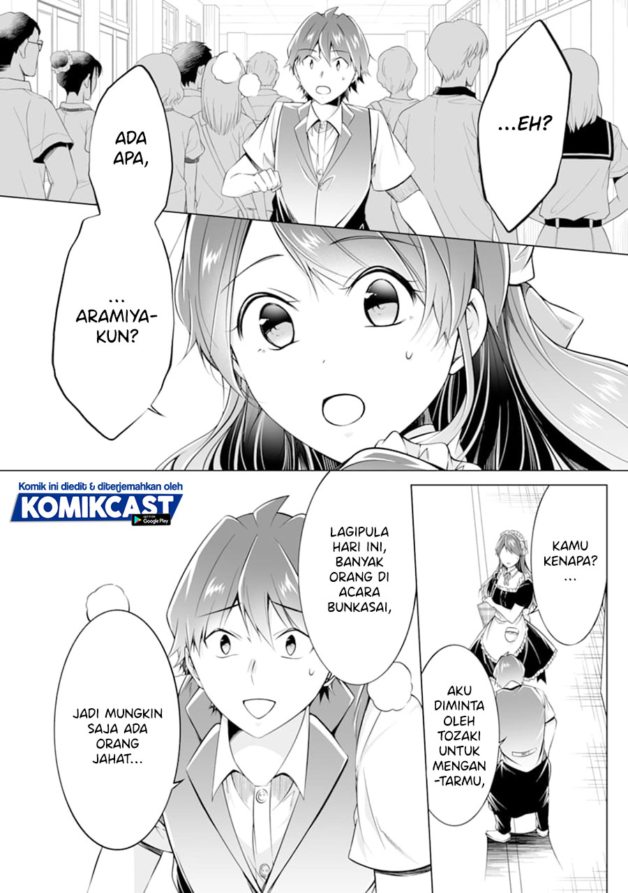 Chuuko demo Koi ga Shitai!