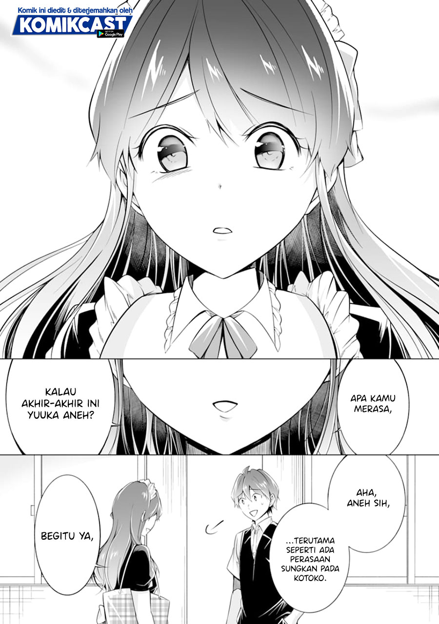 Chuuko demo Koi ga Shitai!