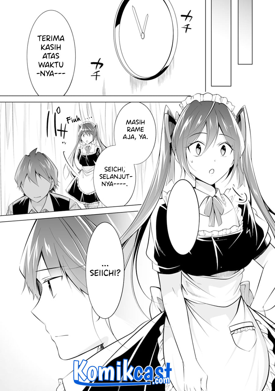 Chuuko demo Koi ga Shitai! Chapter 80