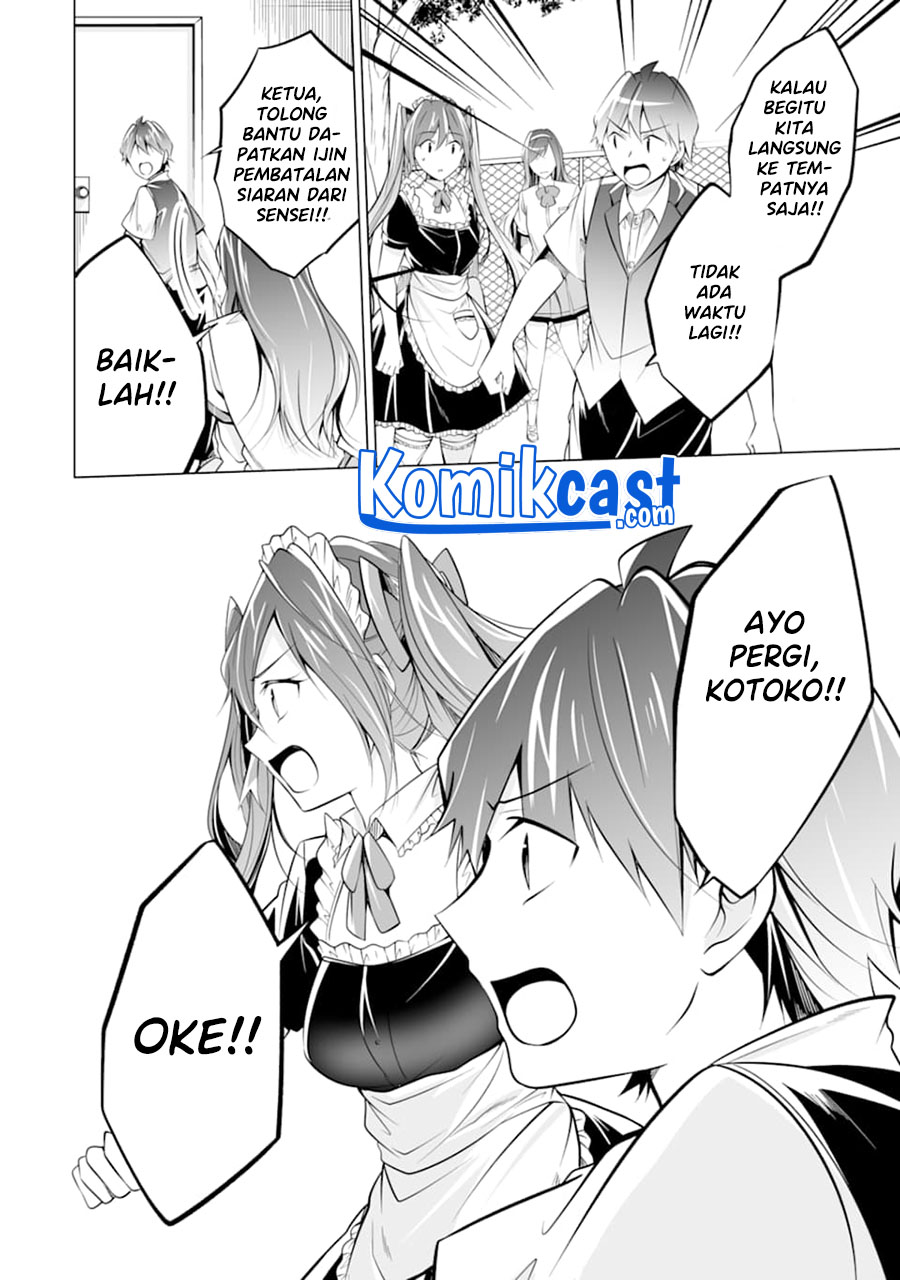 Chuuko demo Koi ga Shitai!