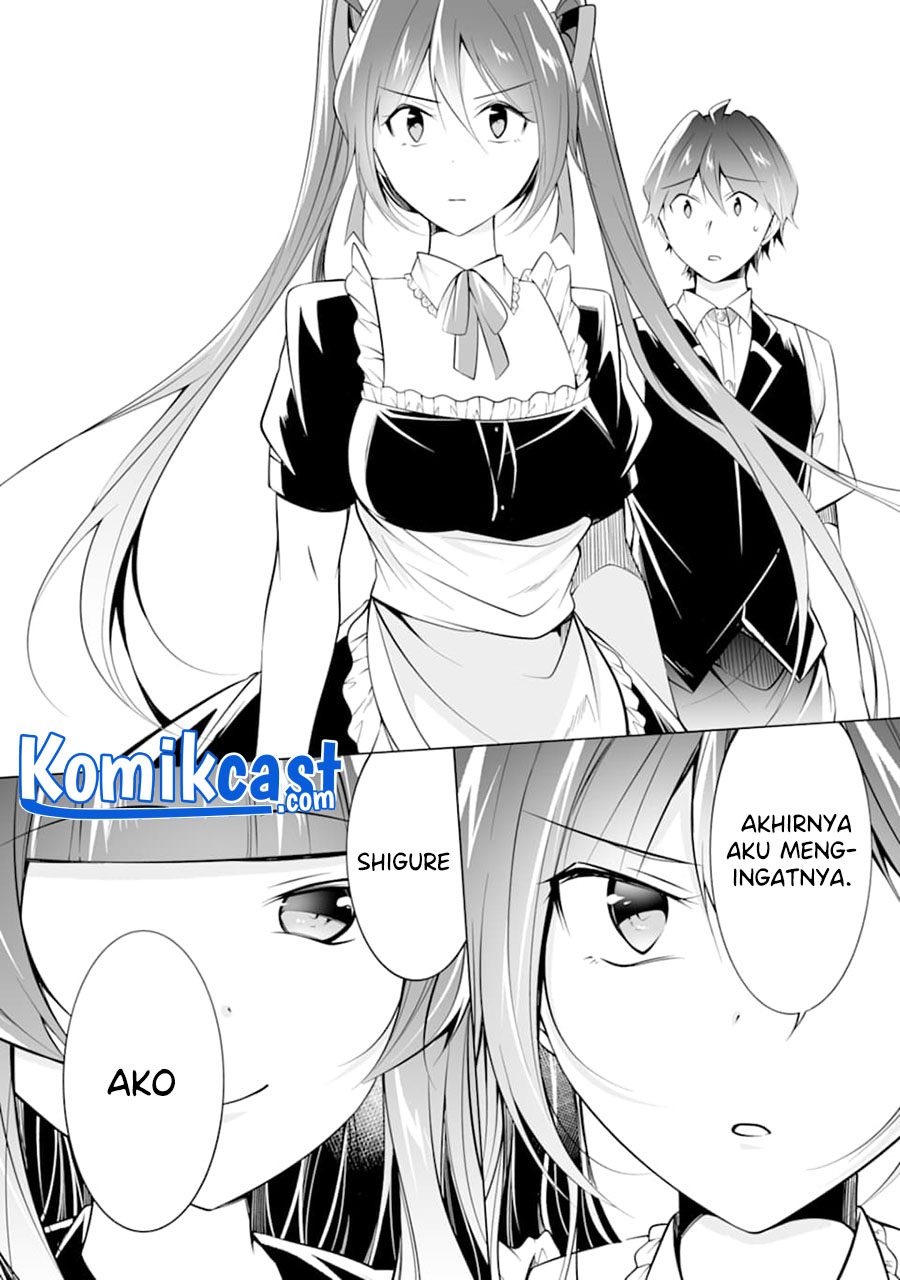 Chuuko demo Koi ga Shitai!