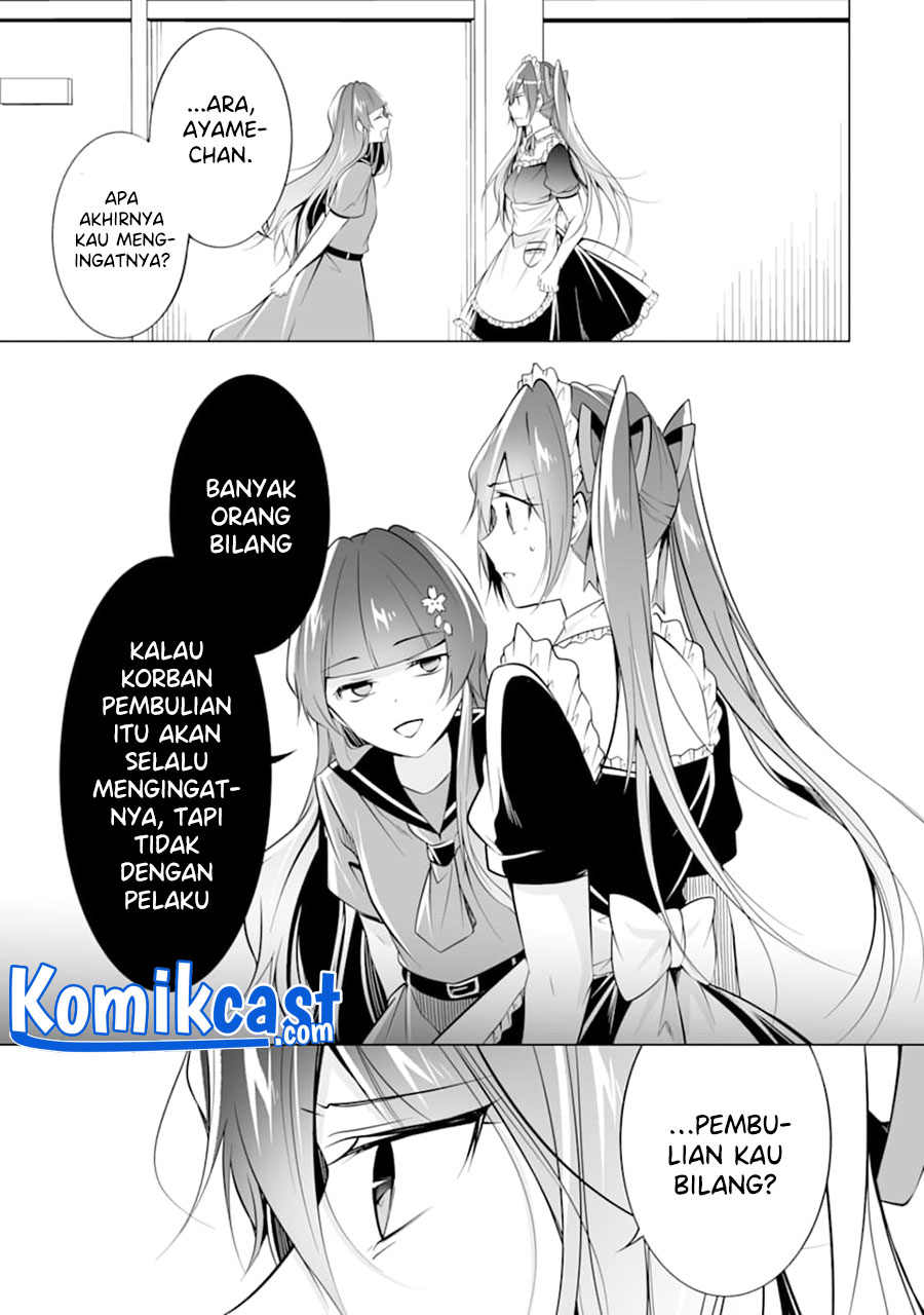 Chuuko demo Koi ga Shitai!