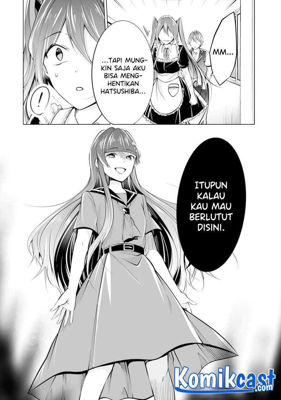 Chuuko demo Koi ga Shitai!