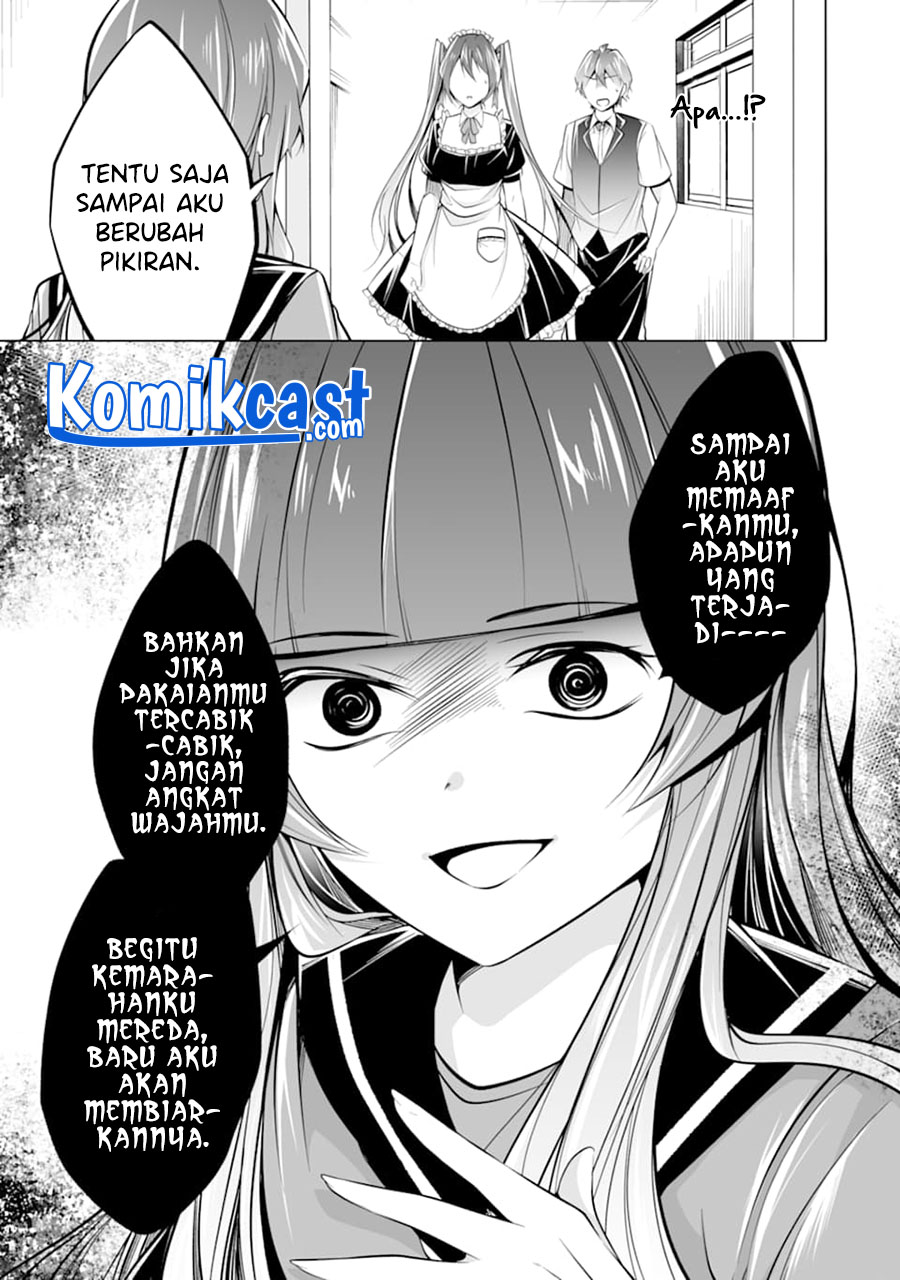 Chuuko demo Koi ga Shitai!