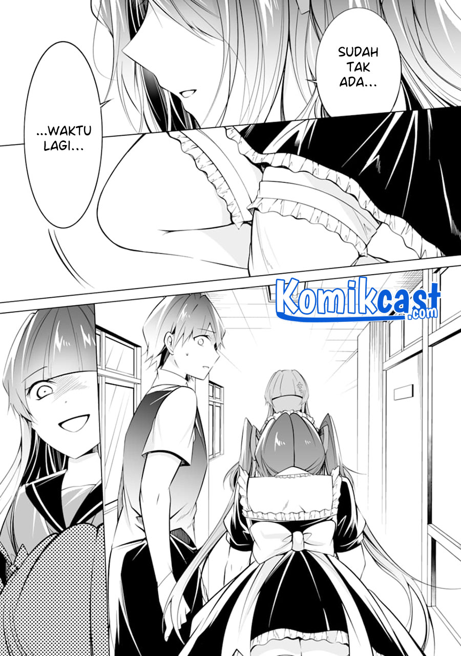 Chuuko demo Koi ga Shitai!