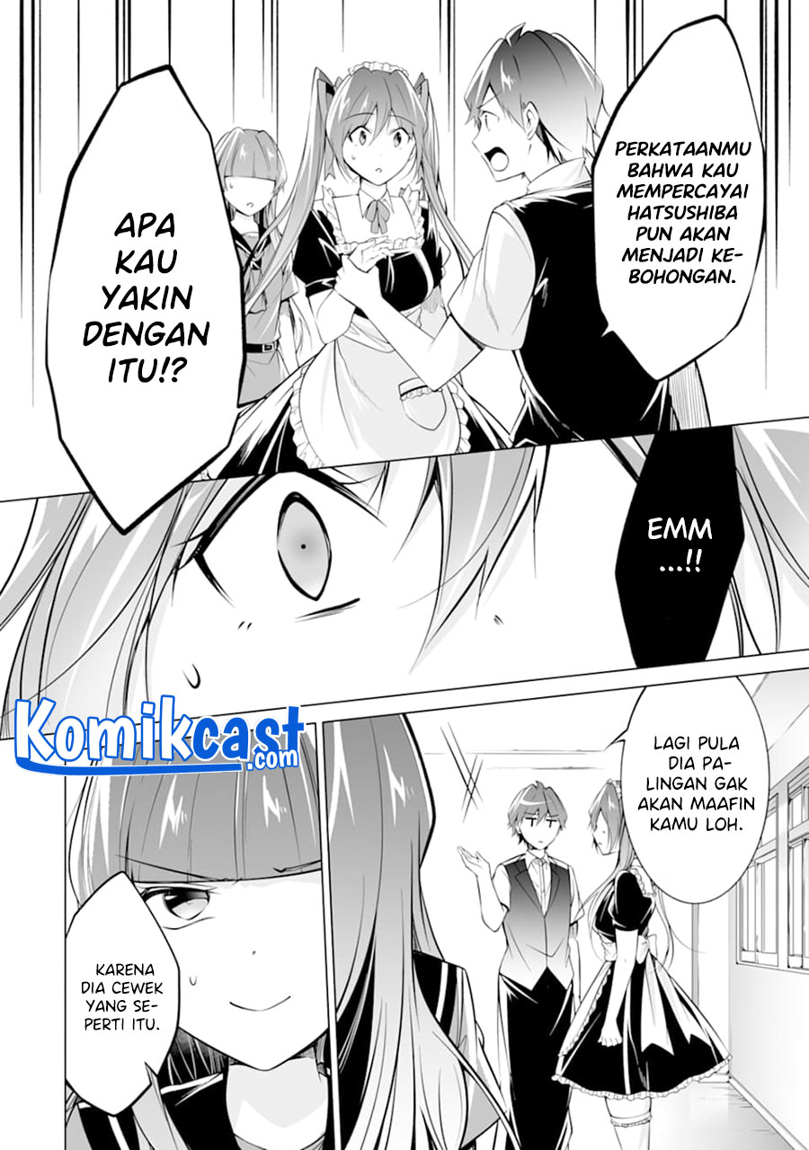 Chuuko demo Koi ga Shitai!