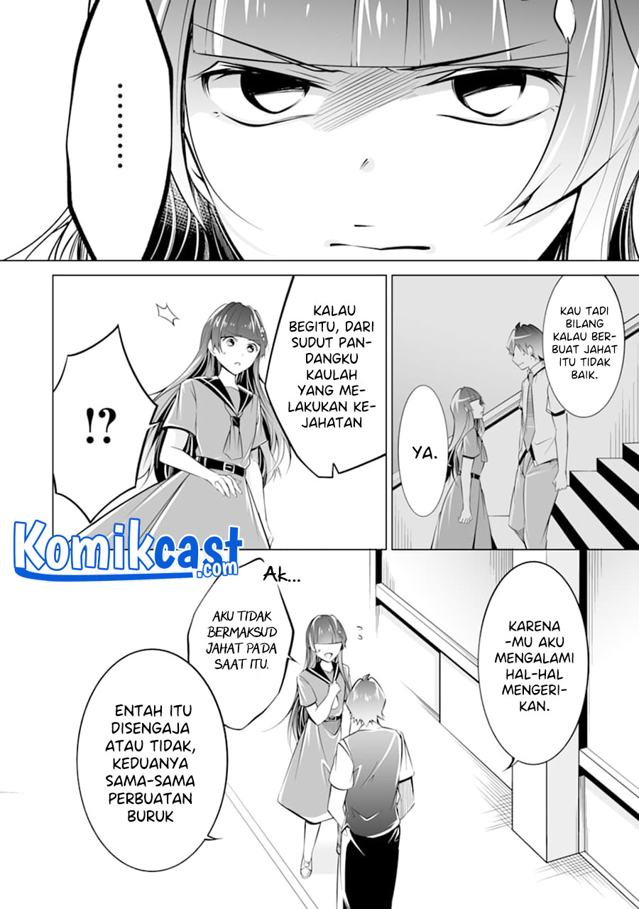 Chuuko demo Koi ga Shitai!