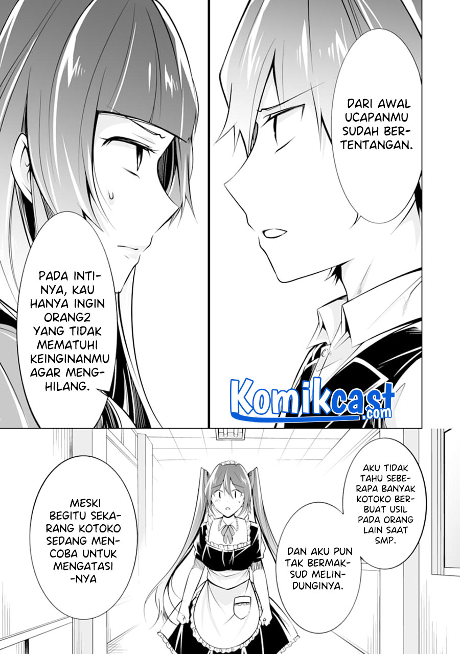 Chuuko demo Koi ga Shitai!