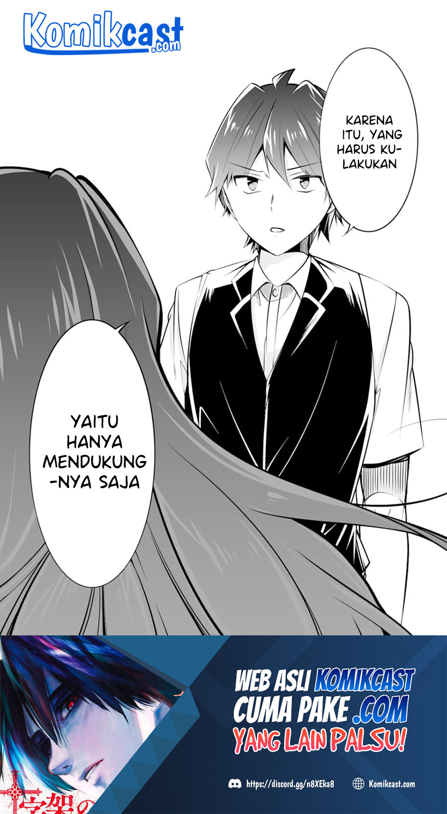 Chuuko demo Koi ga Shitai!