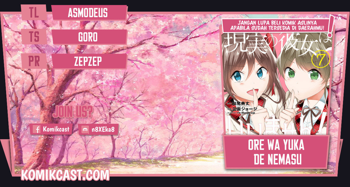 Chuuko demo Koi ga Shitai!