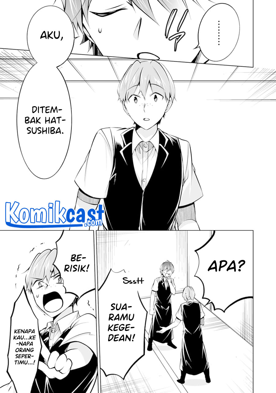 Chuuko demo Koi ga Shitai!