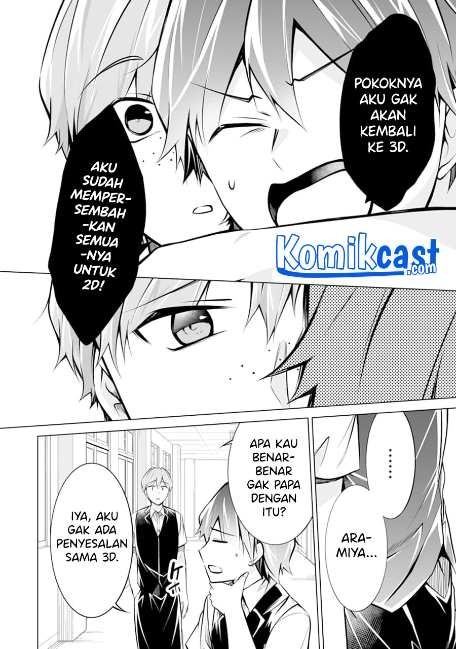 Chuuko demo Koi ga Shitai!