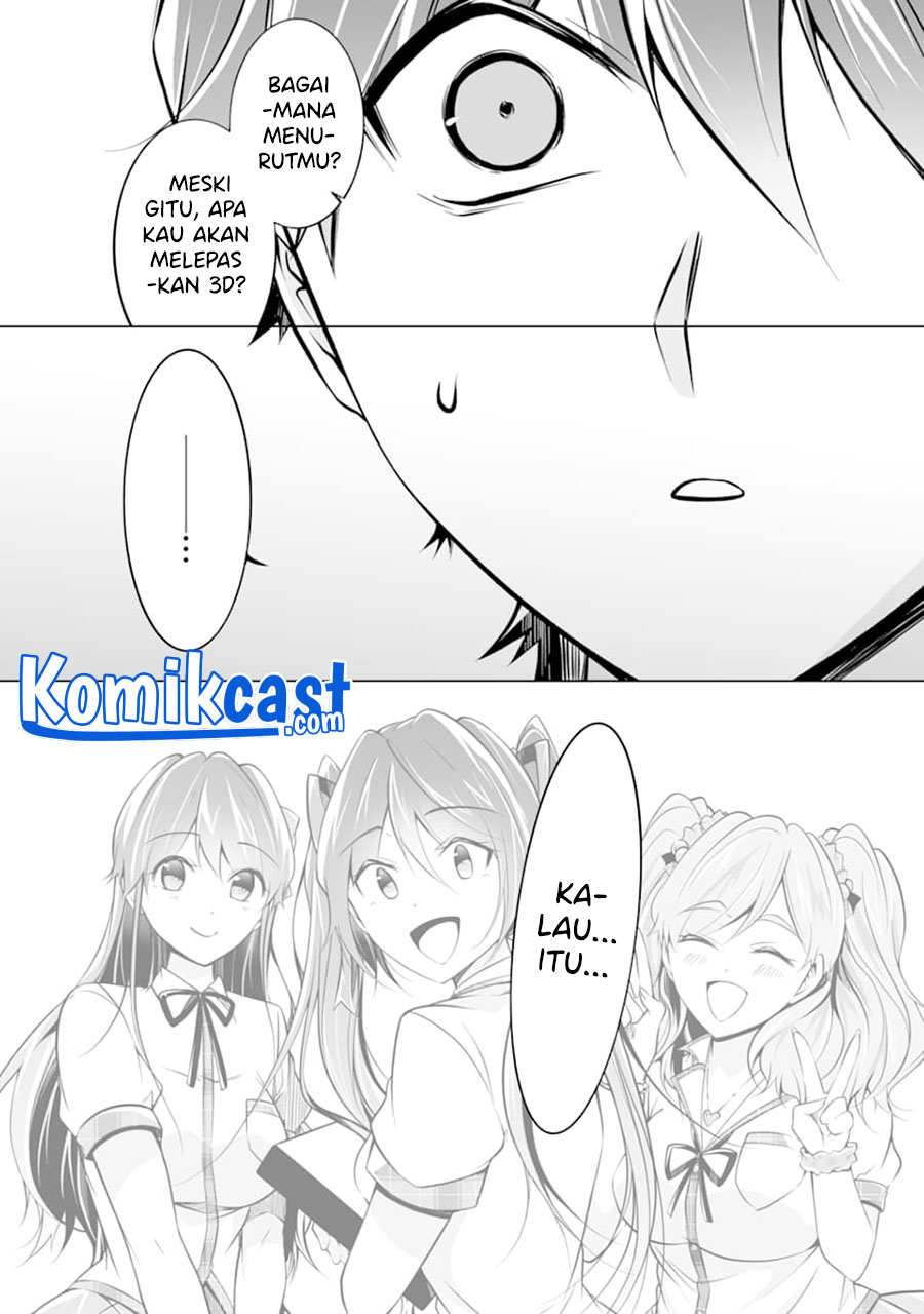 Chuuko demo Koi ga Shitai!