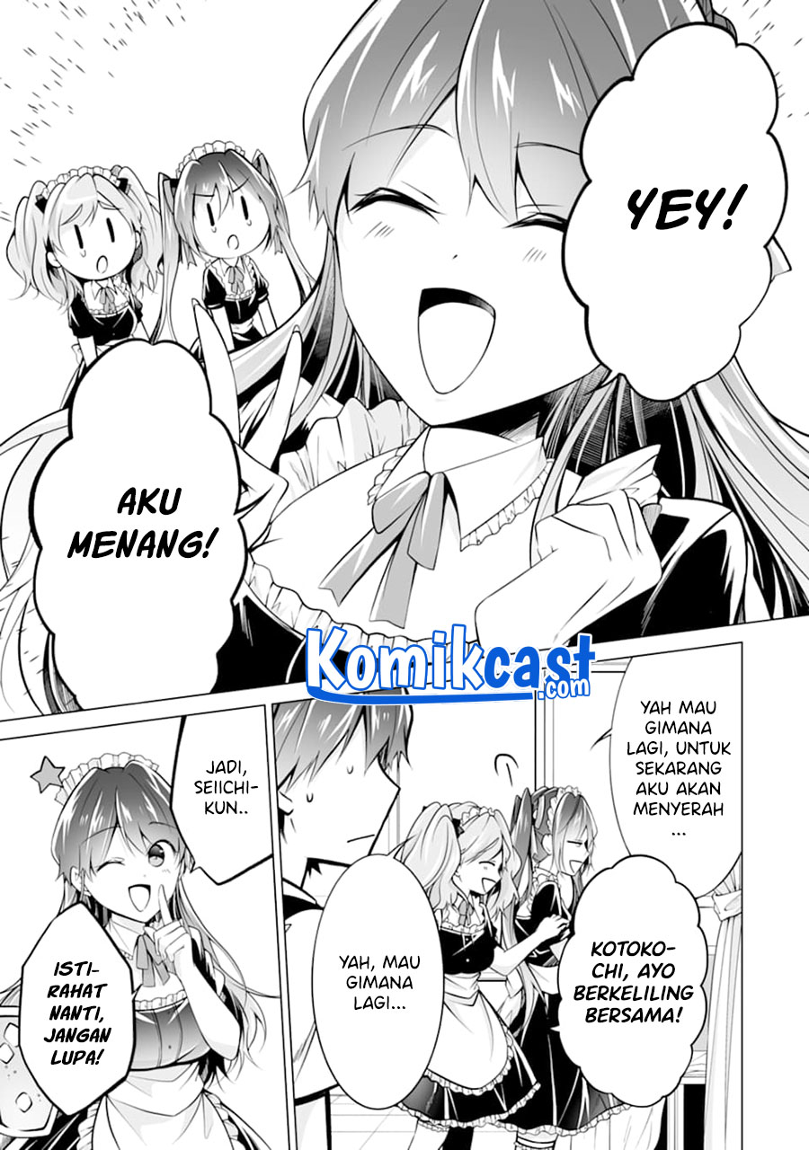 Chuuko demo Koi ga Shitai!