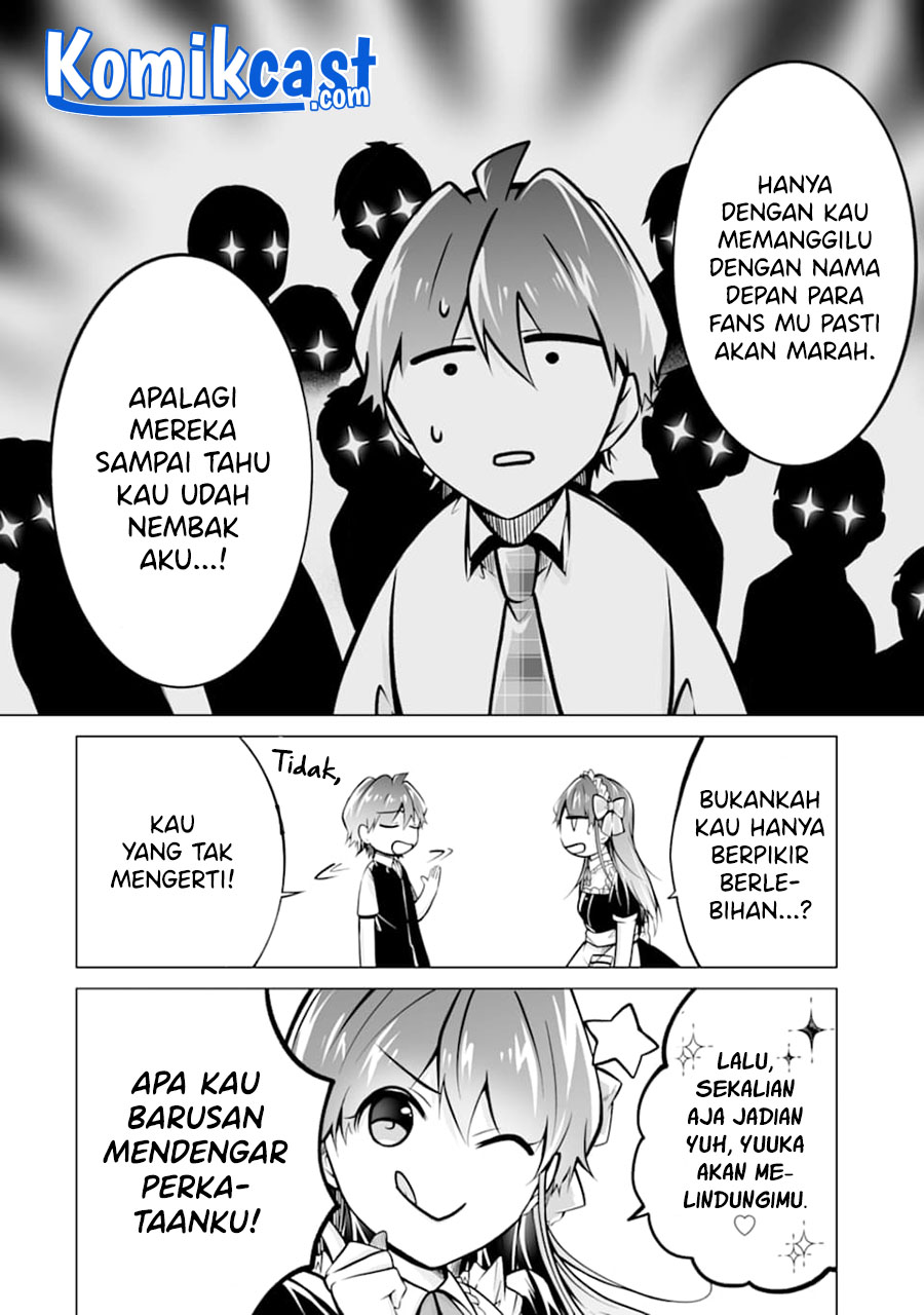 Chuuko demo Koi ga Shitai!