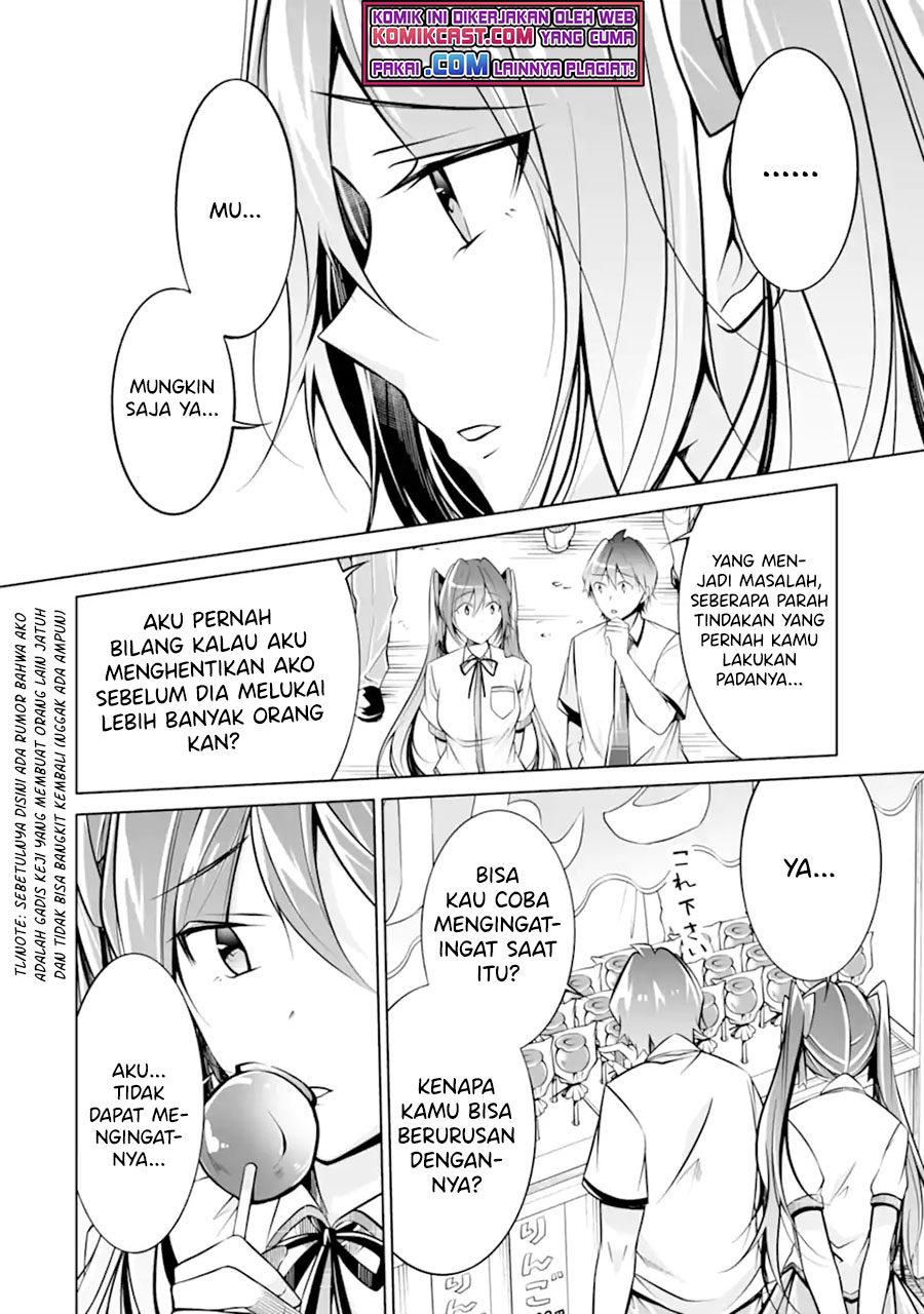 Chuuko demo Koi ga Shitai!