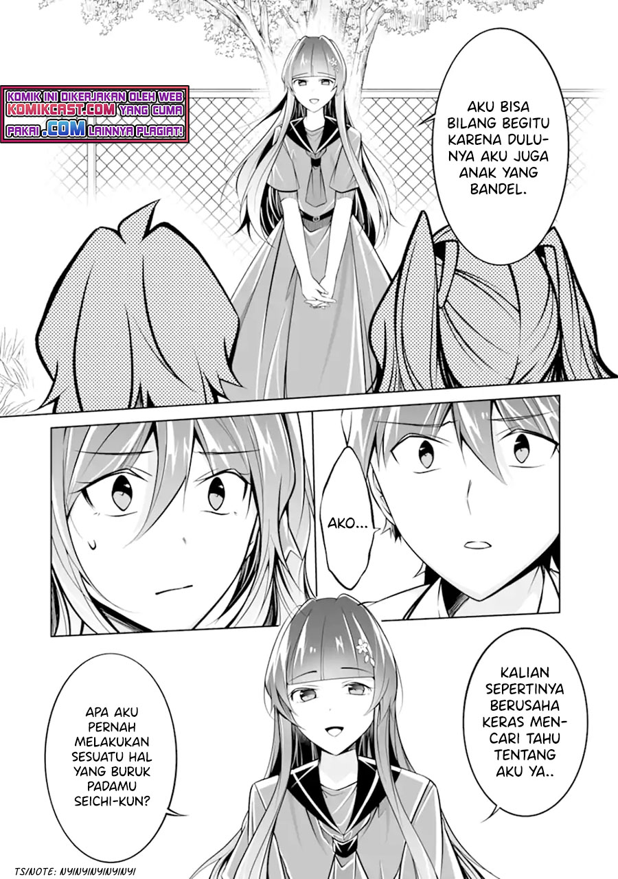Chuuko demo Koi ga Shitai!