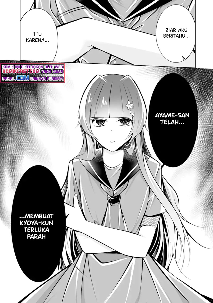 Chuuko demo Koi ga Shitai!