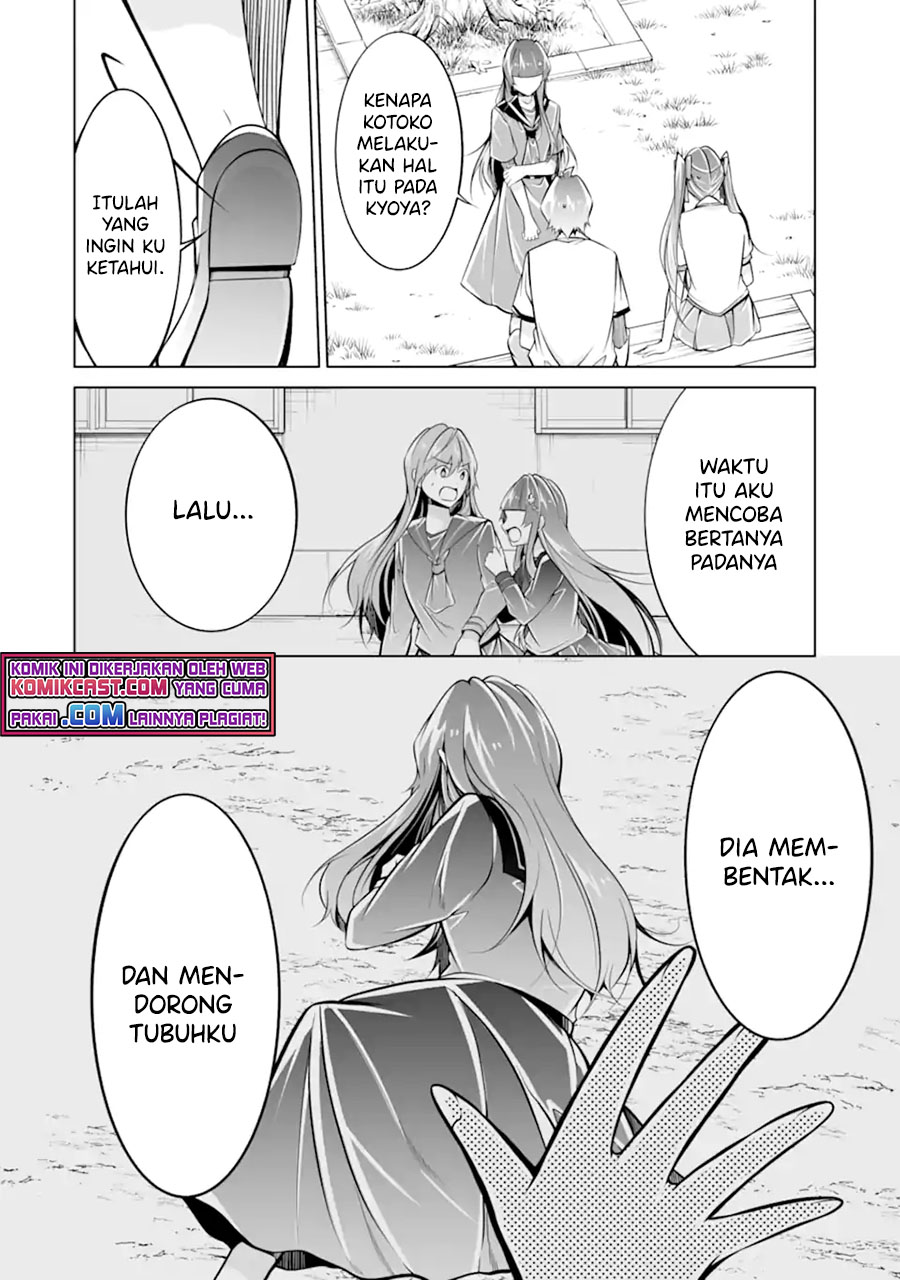 Chuuko demo Koi ga Shitai!