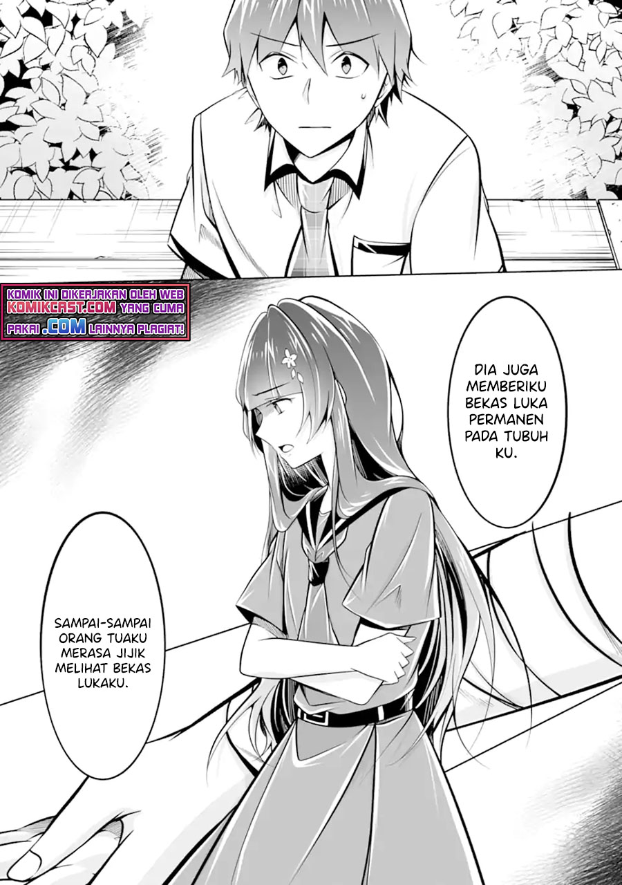 Chuuko demo Koi ga Shitai!