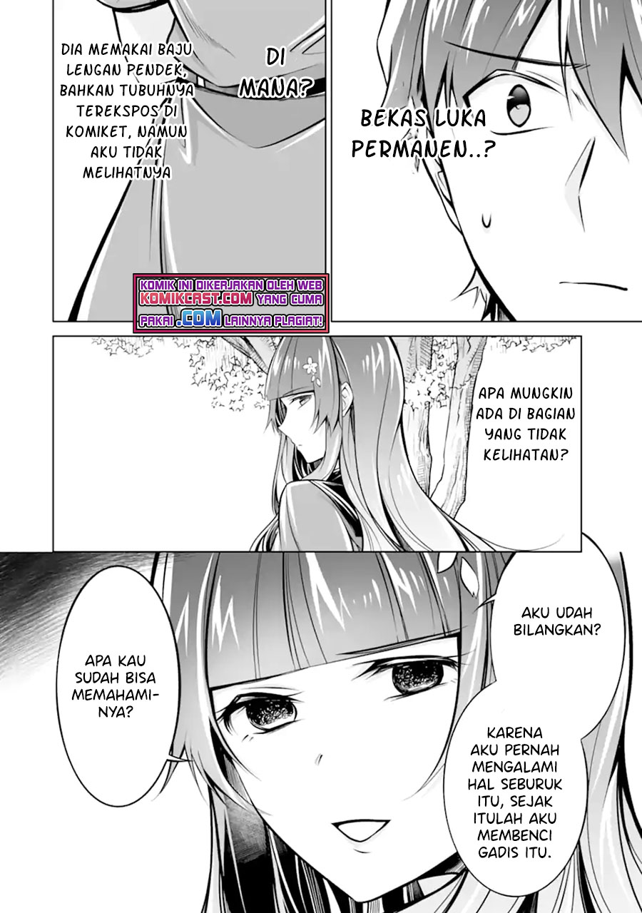 Chuuko demo Koi ga Shitai!