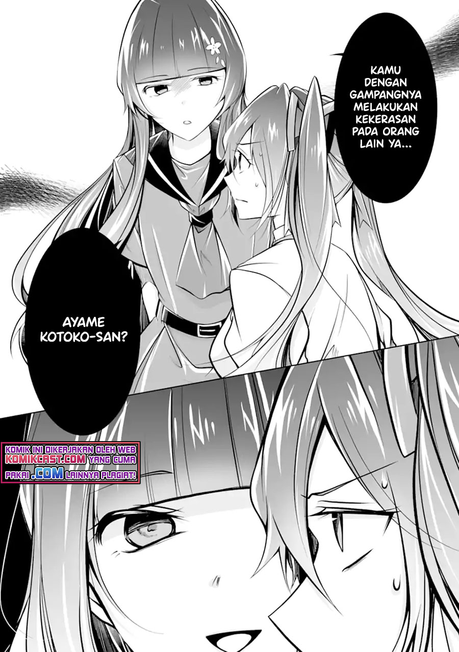 Chuuko demo Koi ga Shitai!