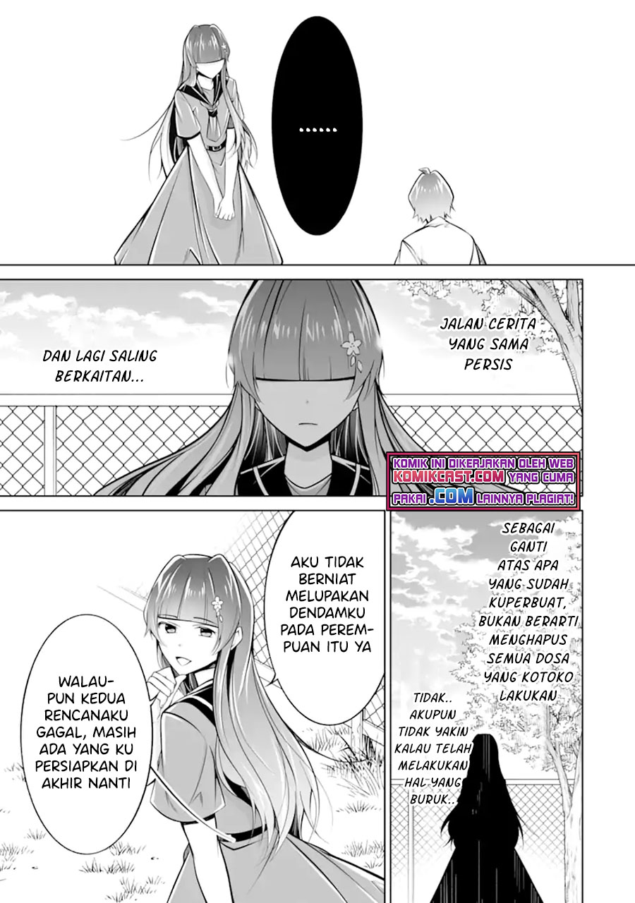 Chuuko demo Koi ga Shitai!