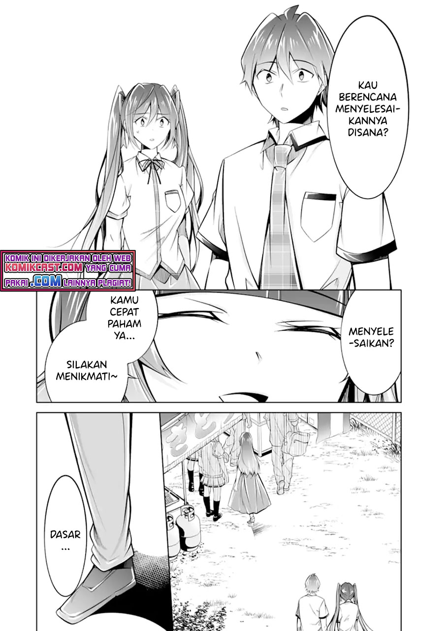 Chuuko demo Koi ga Shitai!