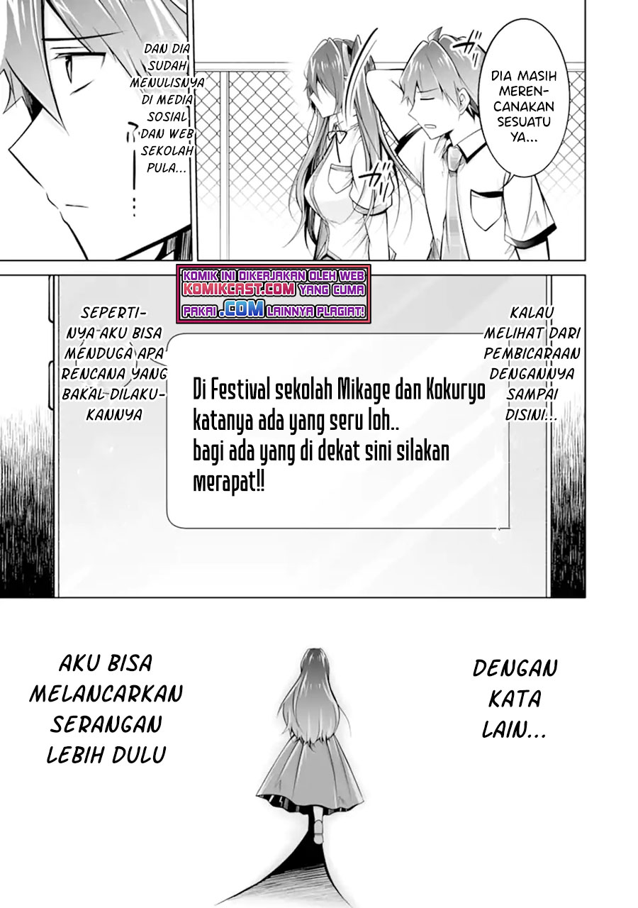 Chuuko demo Koi ga Shitai!