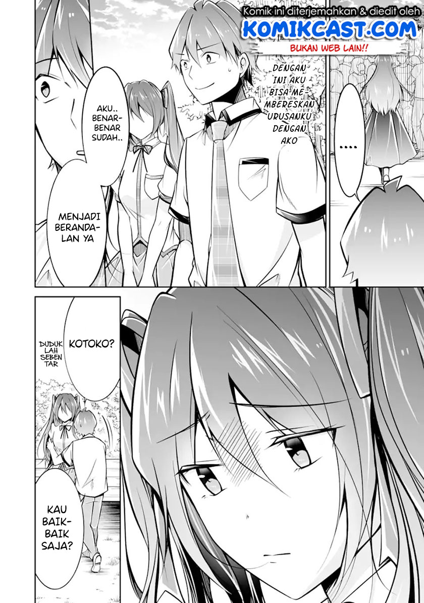 Chuuko demo Koi ga Shitai!