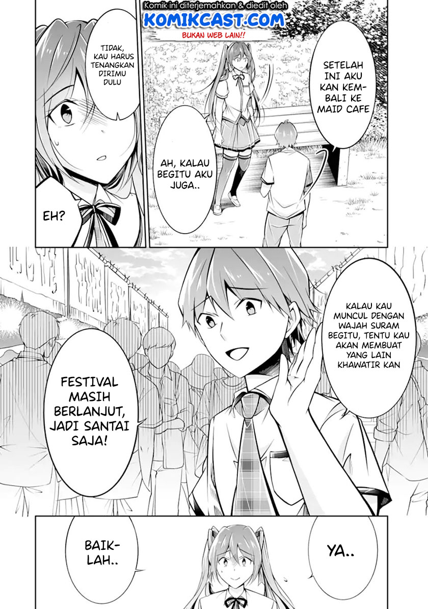 Chuuko demo Koi ga Shitai!