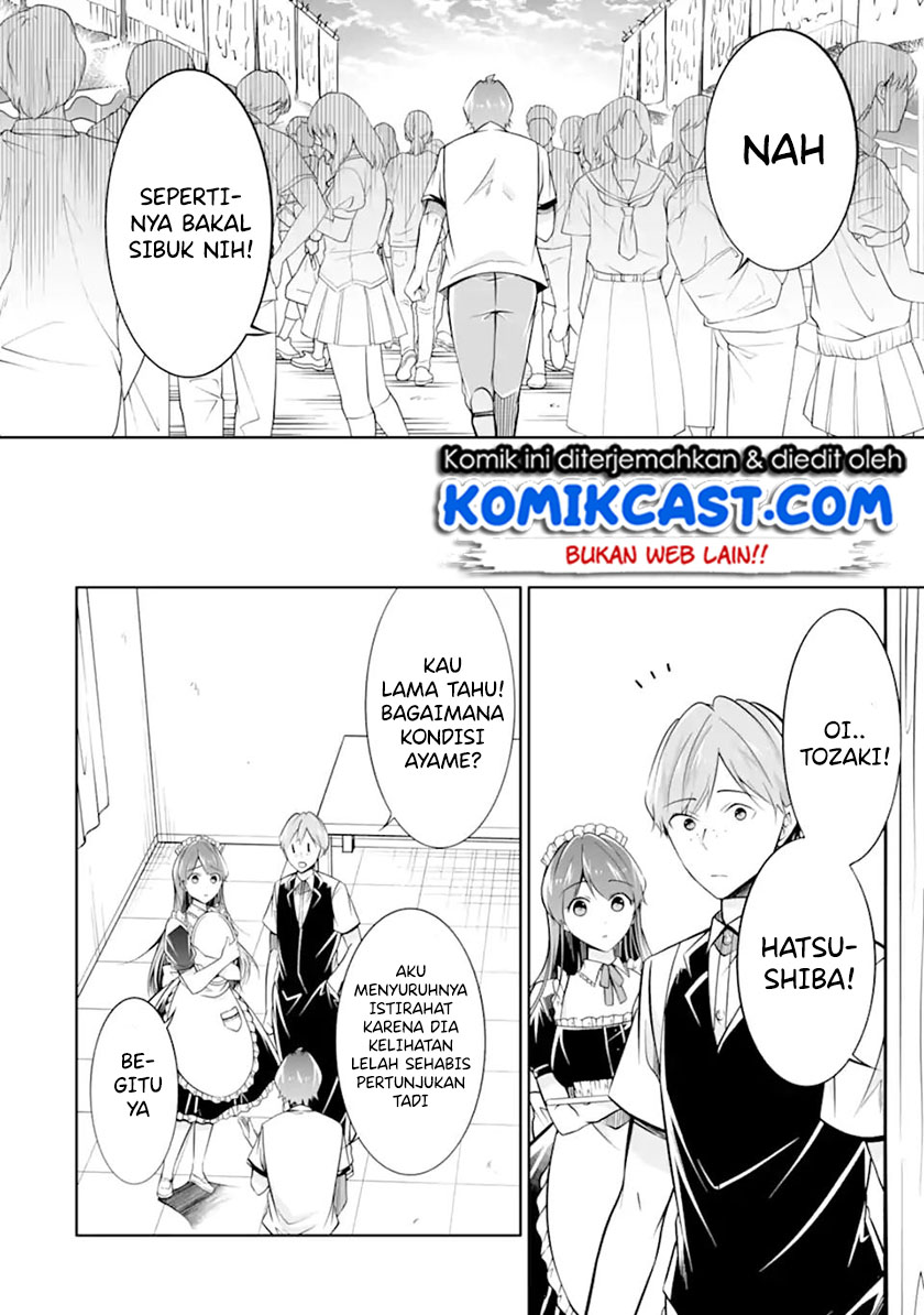 Chuuko demo Koi ga Shitai!