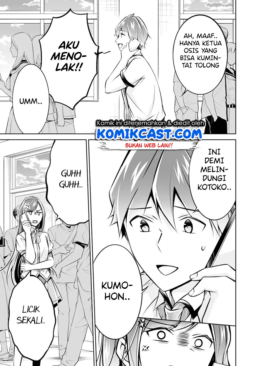 Chuuko demo Koi ga Shitai!