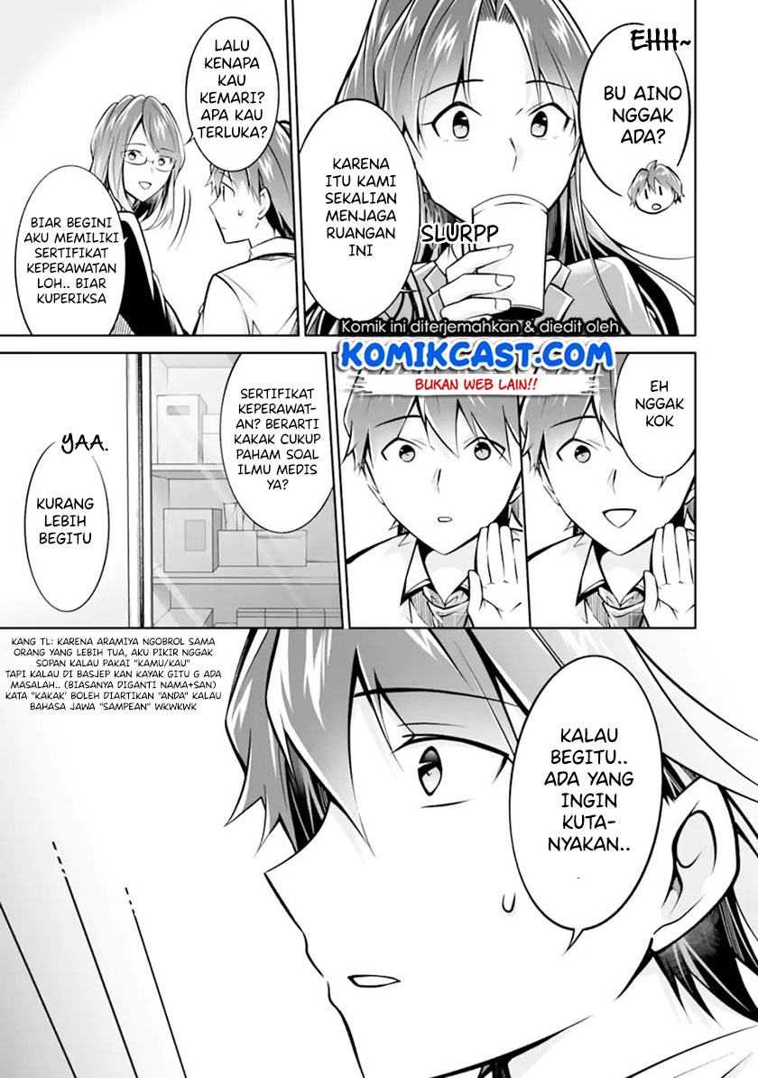 Chuuko demo Koi ga Shitai!