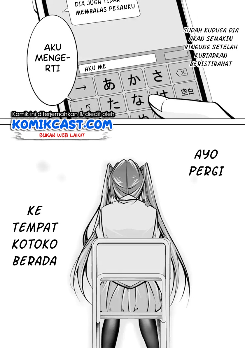 Chuuko demo Koi ga Shitai!