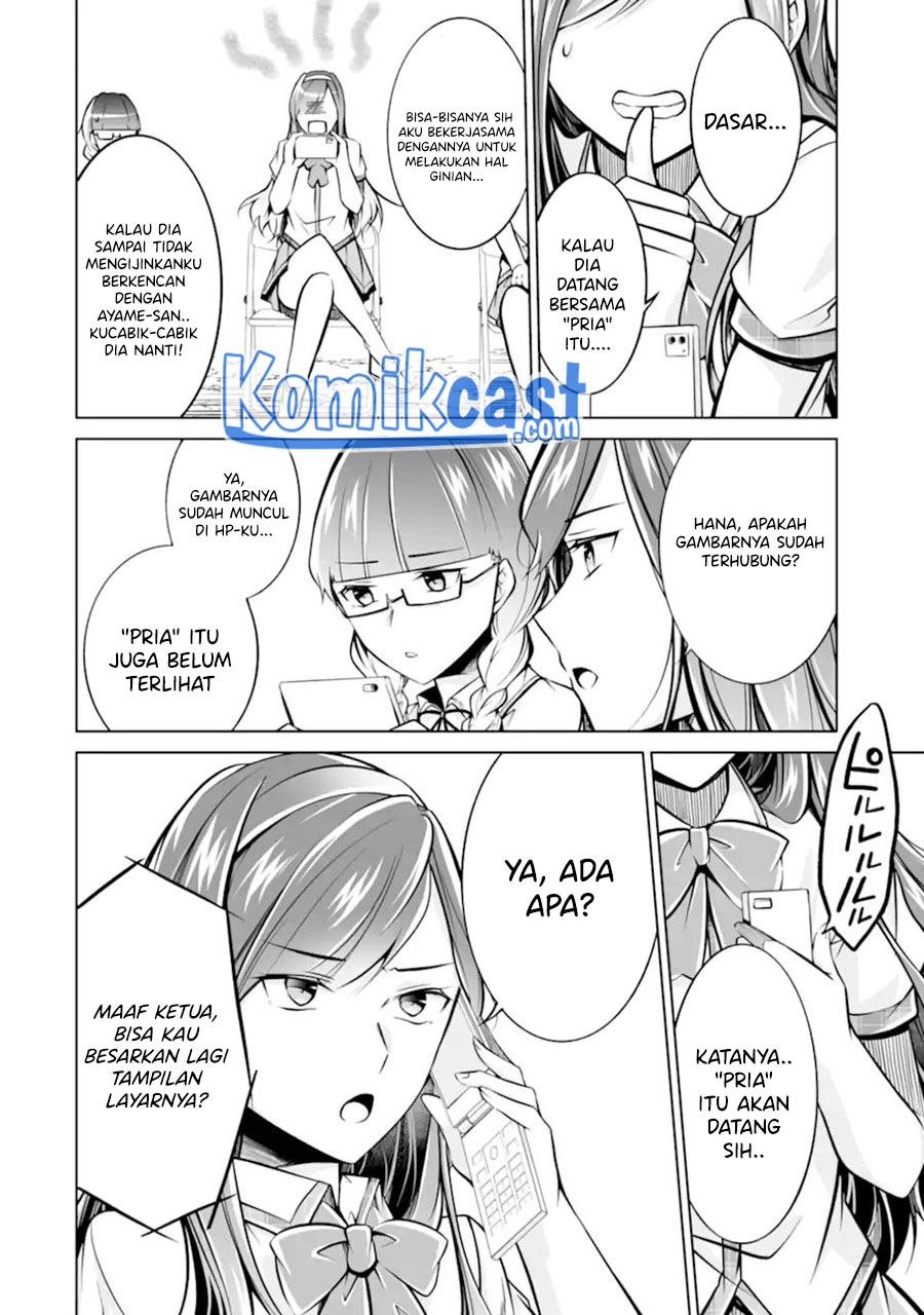 Chuuko demo Koi ga Shitai!