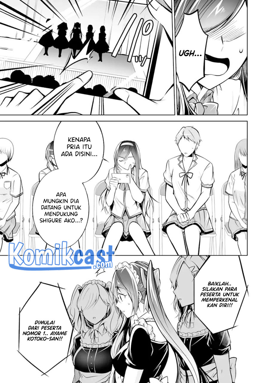 Chuuko demo Koi ga Shitai!