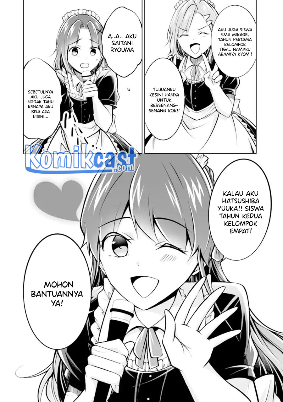 Chuuko demo Koi ga Shitai!