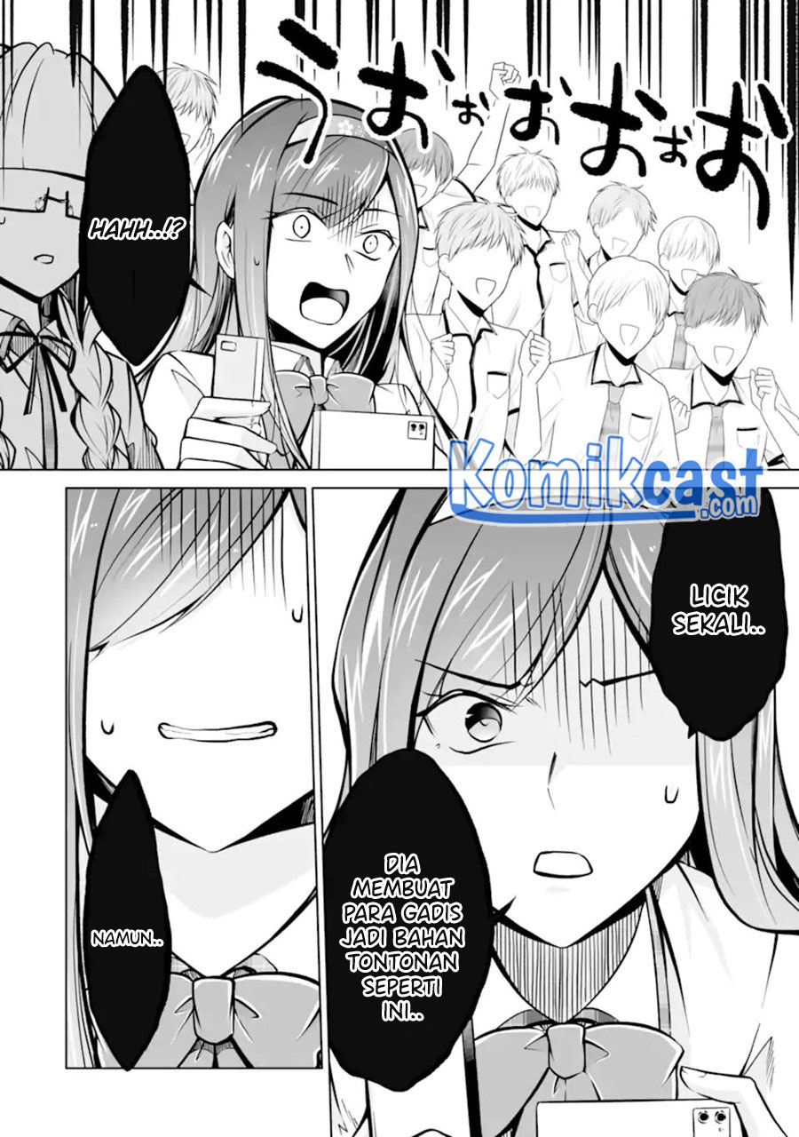 Chuuko demo Koi ga Shitai!