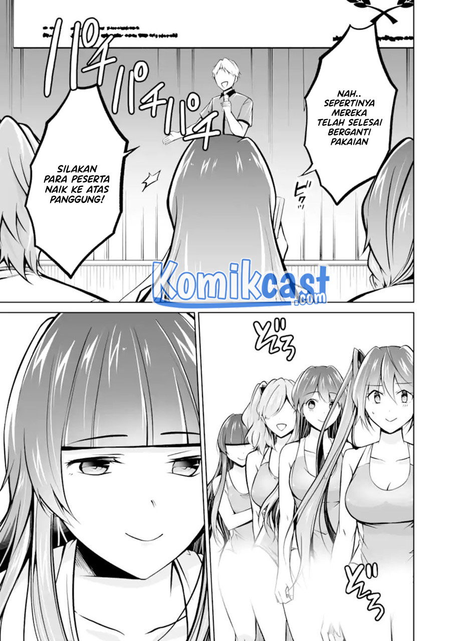 Chuuko demo Koi ga Shitai!