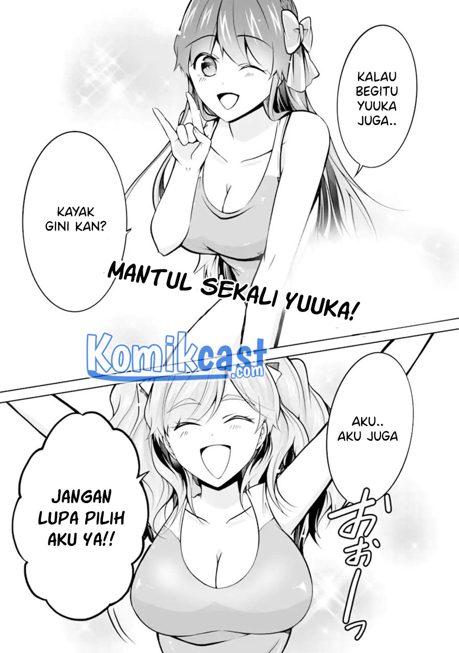 Chuuko demo Koi ga Shitai!
